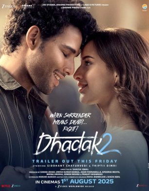 From Spies to Slasher Flicks: August 2025's Epic Movie Lineup